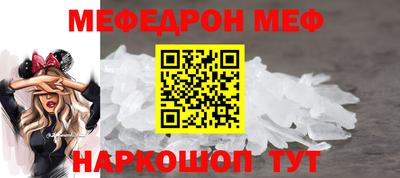 твердый Заволжье