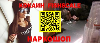 таблы Заводоуковск