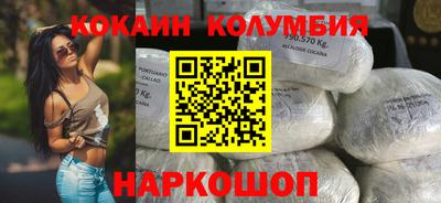 таблы Заводоуковск
