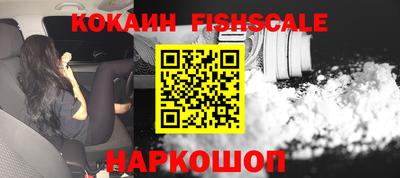твердый Заволжье