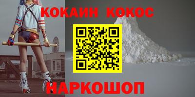 таблы Заводоуковск