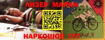 твердый Заволжье
