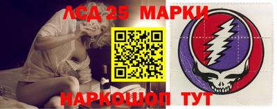 твердый Заволжье