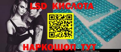 бутик Жуковский