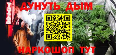 твердый Заволжье
