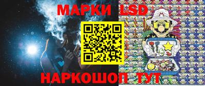 таблы Заводоуковск