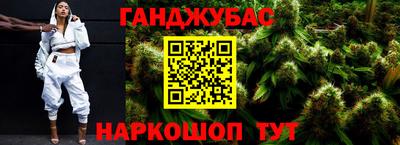 таблы Заводоуковск