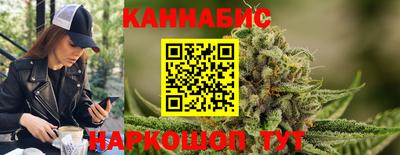 твердый Заволжье