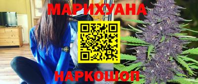 твердый Заволжье