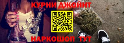 таблы Заводоуковск