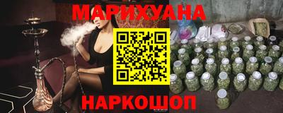 твердый Заволжье
