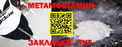 бутик Жуковский