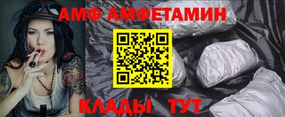 твердый Заволжье