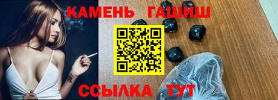 таблы Заводоуковск