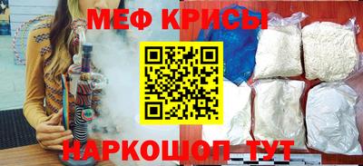 бутик Жуковский