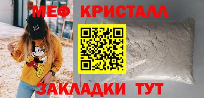 твердый Заволжье